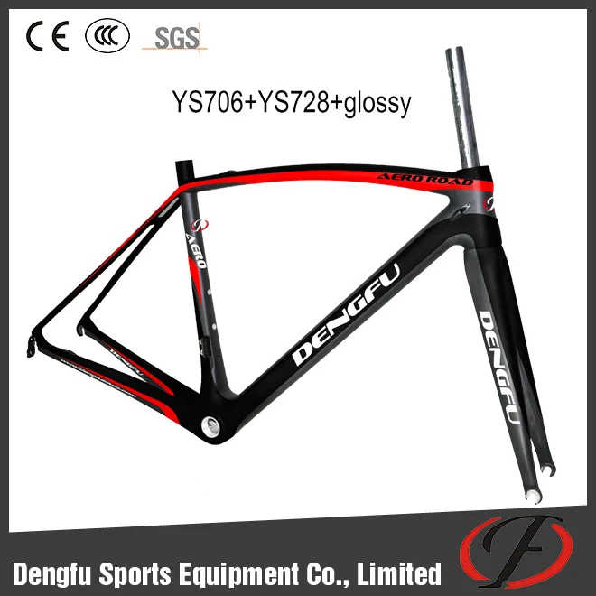 Легкая рама DengFu FM208 сверхлегкая для дорожного велосипеда (совместима с DI2) китайская из углеродного волокна