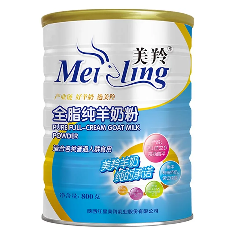 Мгновенный чистый крем Meiling с 100% натуральным порошком козьего молока г