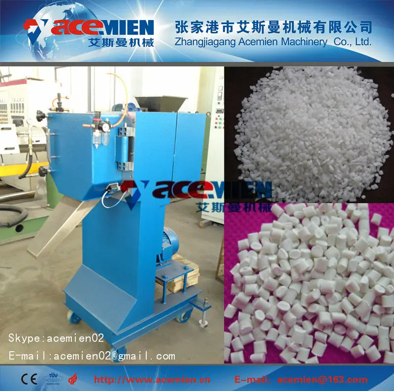 высокая эффективность отходов пэ пп и пнд переработки пластика гранулятор