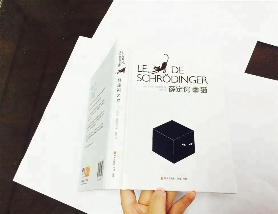 Customerized-book-printing-for-children-all-over.jpg