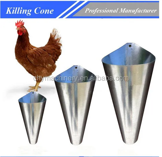 Птицы скольдер для курица турции утка и гусь конкурентоспособная цена