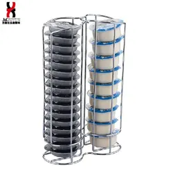 Counter top wire Tassimo coffee capsule holder/Coffee Capsule Rack for Tassimo Capsule