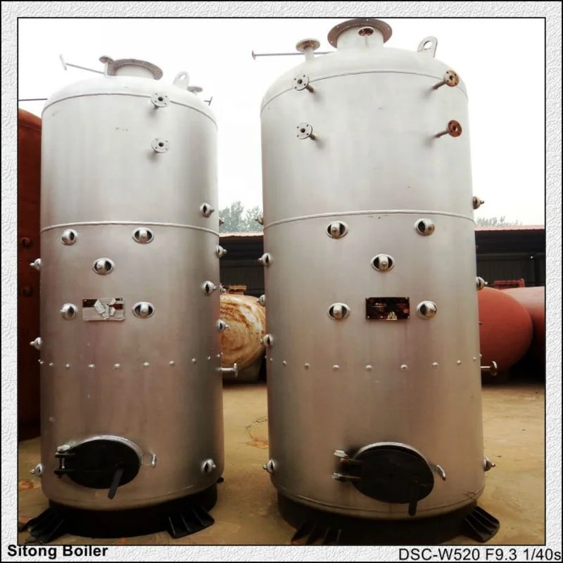 Vertical portable coal or wood fired hot water boiler