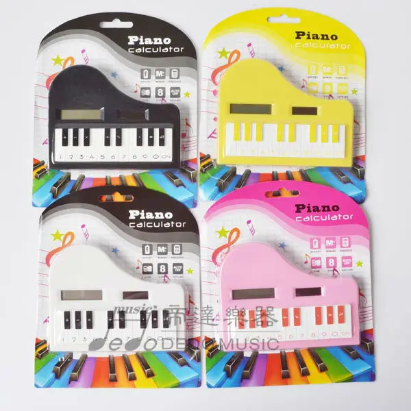 Electronic Calculator |colorful calculator|promotional calculator