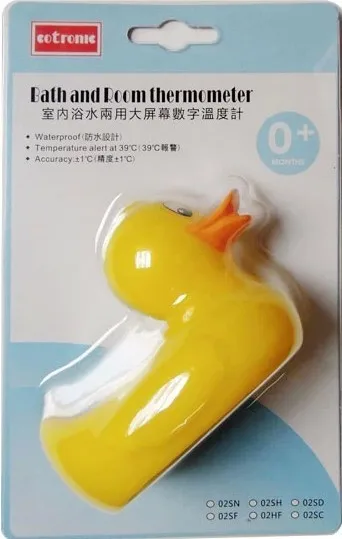 baby digital bath thermometer