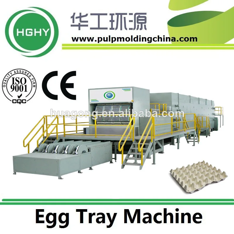hghy egg tray printing machine made in china