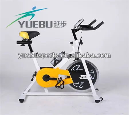 
Yuebu Sports Indoor Cycle Trainer YB-S1000 with Computer Monitor and Heart Pulse Sensors 