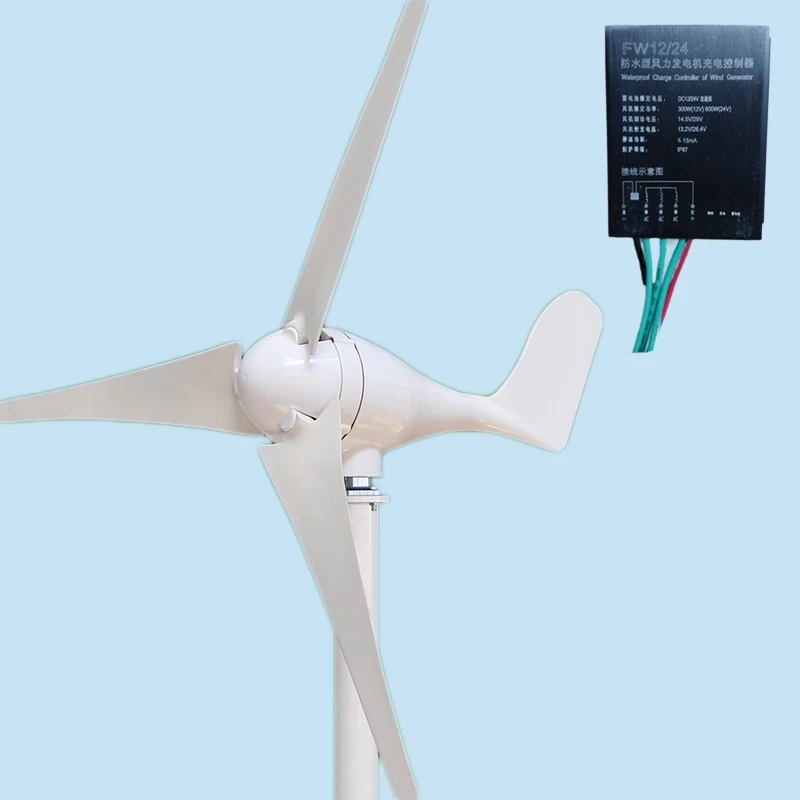 
Small Off Grid Wind Generator Supporting Controller 12V/24V /Street Lamp Monitoring Off-Grid Wind Turbine System 