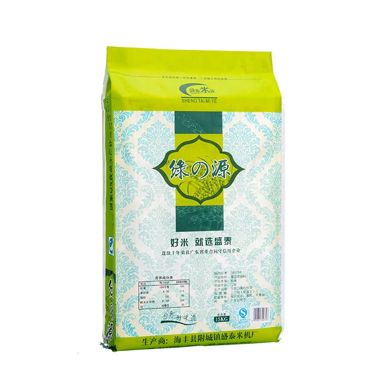 
Agirculture gravure printing heat seal 5kg rice packaging plastic non woven bag packing bags 