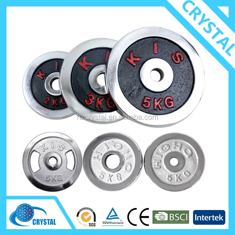 SJ-224-1 Gym strength training equipment chrome steel weight plates for barbells