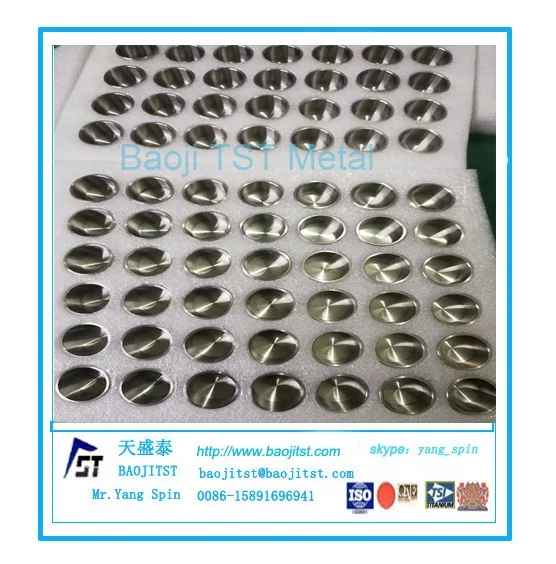 Вольфрамовый тигель