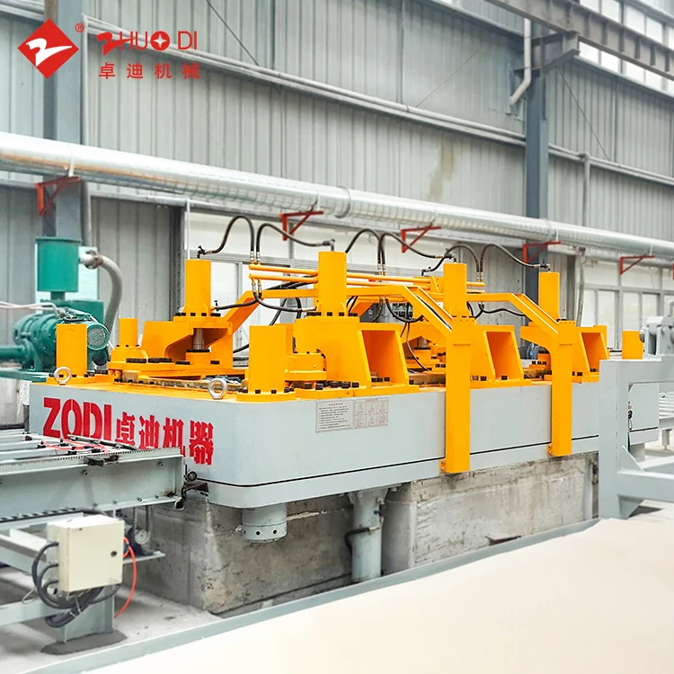 Zhuodi Granite quartz slab vacuum vibrating moulding press machine