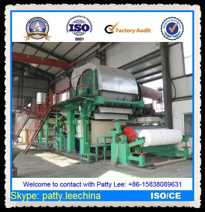 Чжэнчжоу Guangmao высокая скорость резинка переработки древесины туалетная бумага машина 2100мм 8 9Т / D