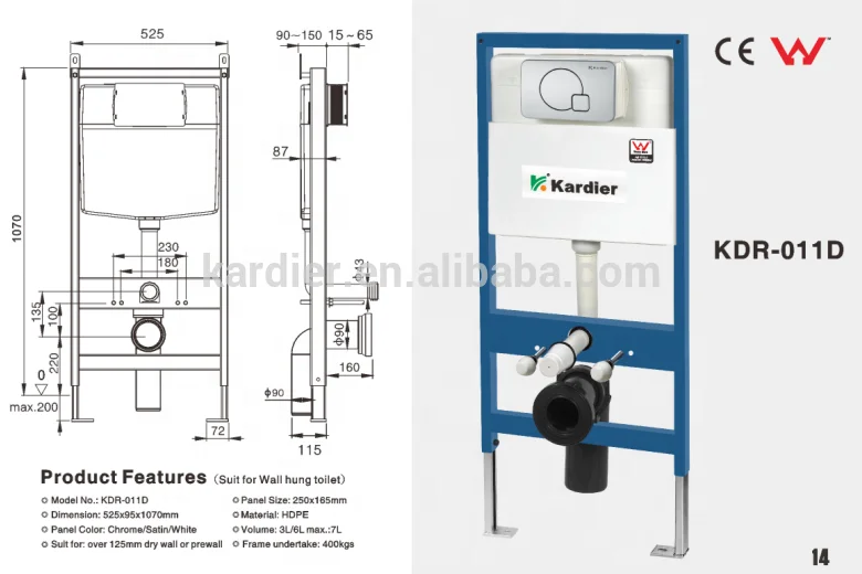 Manual operation slim  concealed cistern for wall hung toilet