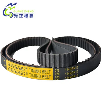 163S8M25 manufacturing all kinds of AUTO/INDUSTRIAL timing belt v-belt ZA AB MY YU ZD YF ZBS RU MR agricultural v belt