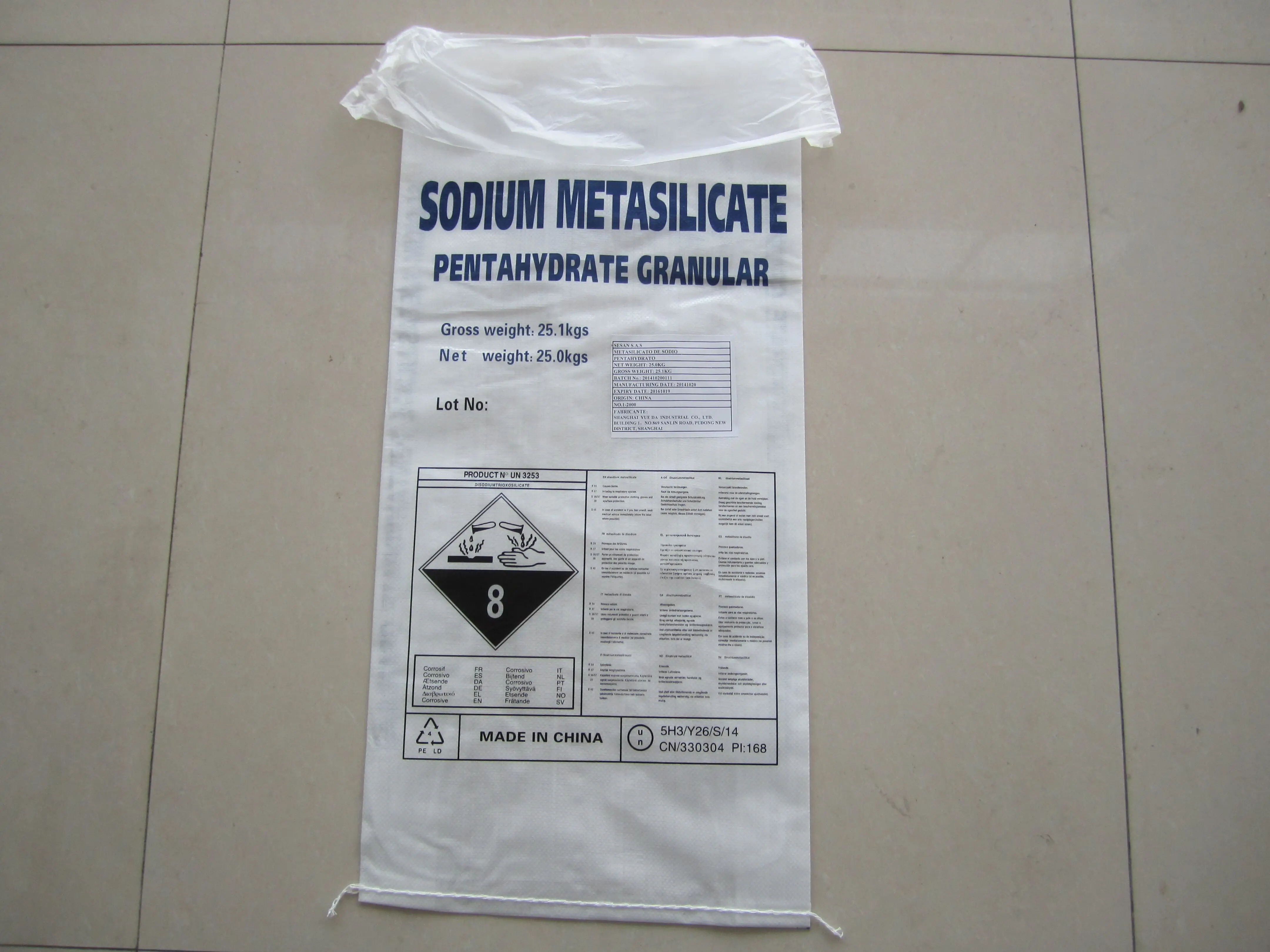 
CAS No.6834-92-0 activated poly 3 years shelf life sodium metasilicate 