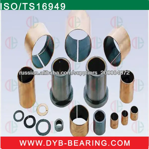 Высокое качество дю кусты