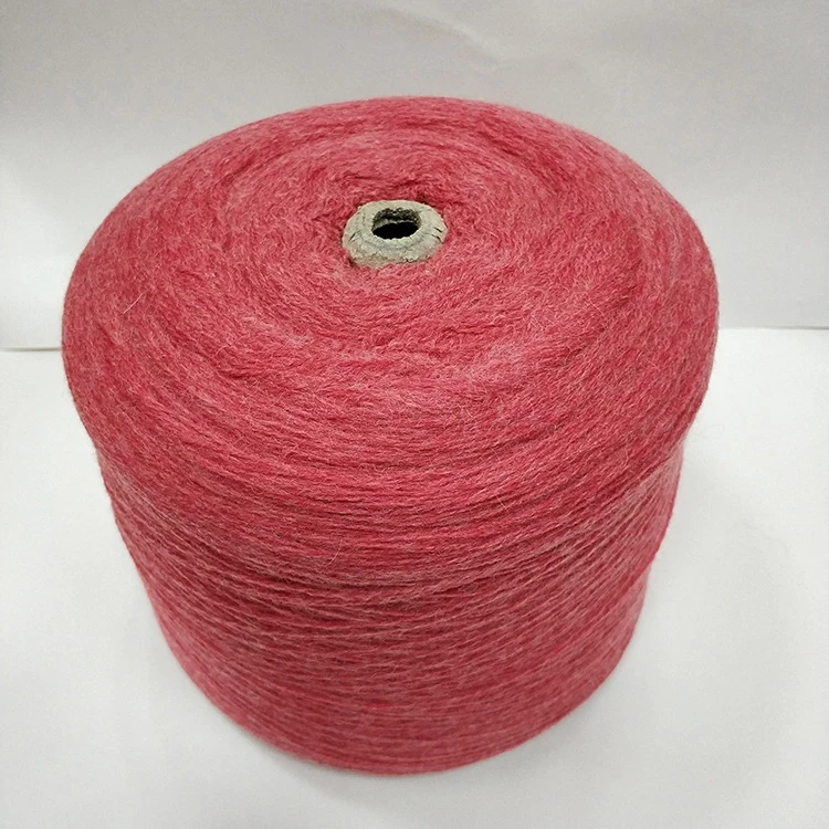 
Wholesale Polyester Nylon Wool Blended 2/16Nm Mercerized And Bulked Wool Yarn 