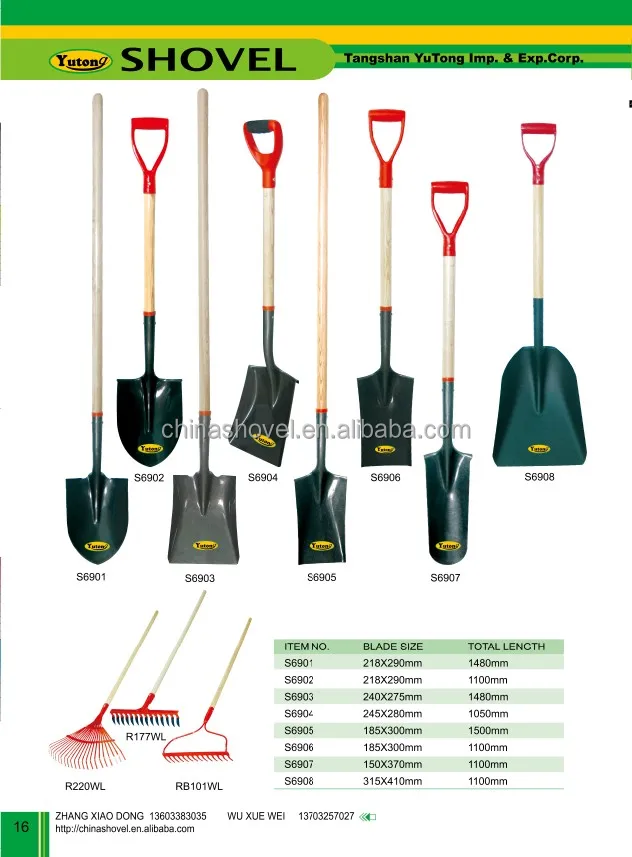 PAGE 16 ROUND AND SQUARE SHOVEL FOR FARM AND GARDEN WORKING