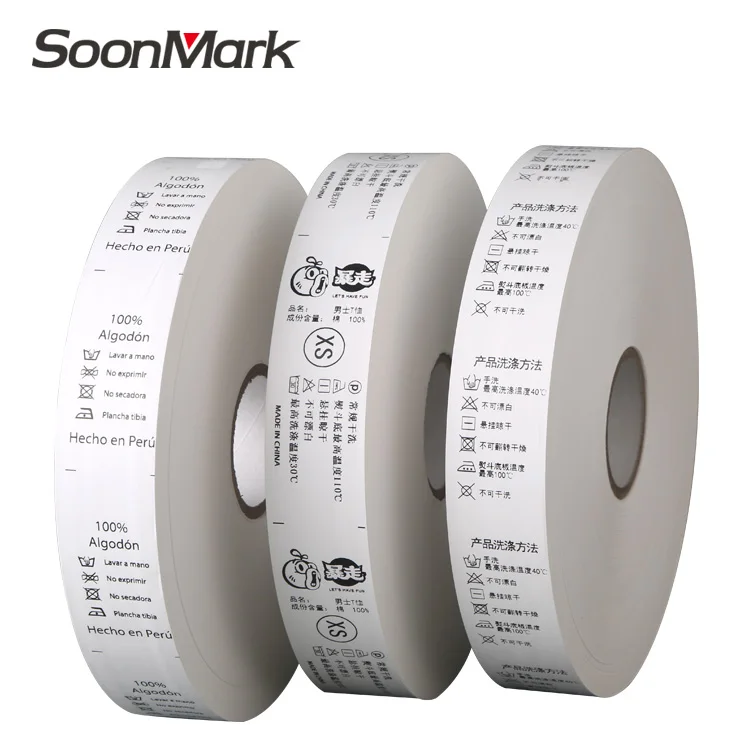 wholesale garment woven label/ tag/customized clothing satin/silk printing labels silk screen care