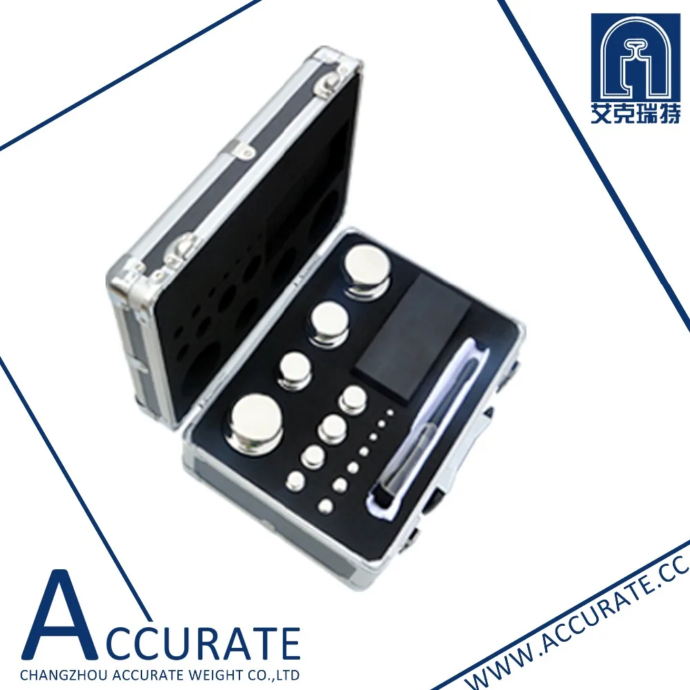 E2 1mg-200g calibration weight set, calibration weights e2, brass weights