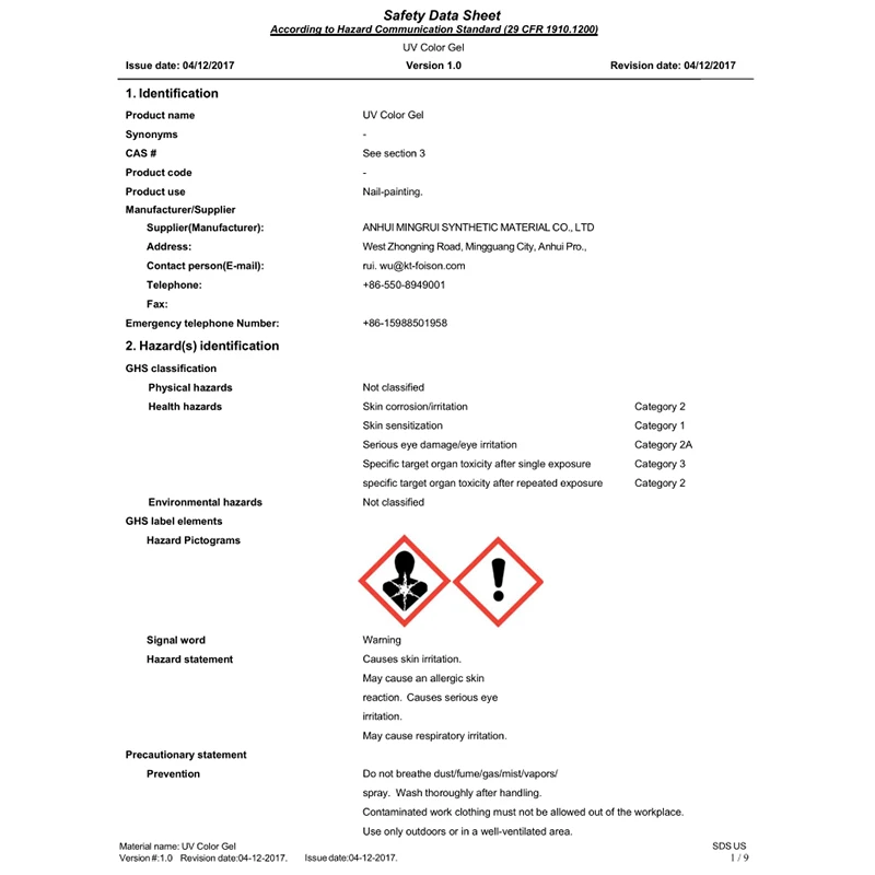 Magnetic uv gel polish UV LED crystal nails uv gel cat eyes gel nail polish