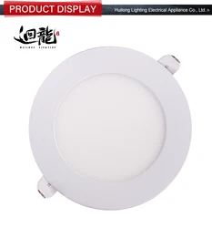New style  cheap price led downlight module housing
