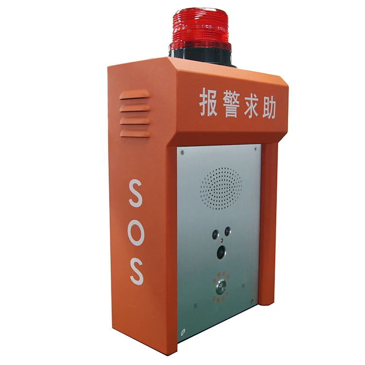 IP-сеть для экстренного вызова, домофон, сигнализация, шпионское оборудование, Видеозвонок в полицейский участок, аварийная система SOS