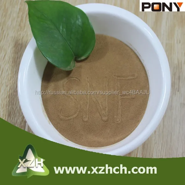 воды восстанавливающего агента Натрия Нафталин сульфоната-C-