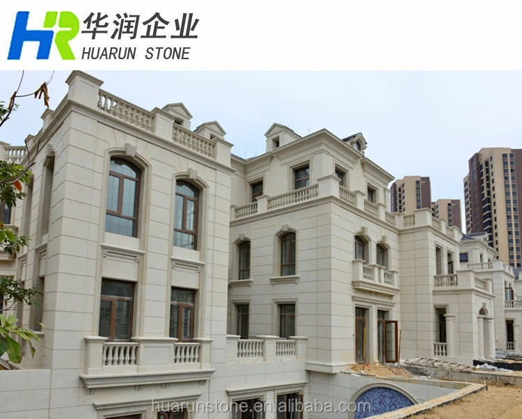 Кремовая бежевая Известняковая Облицовка стен Moca внешняя фасадная настенная панель