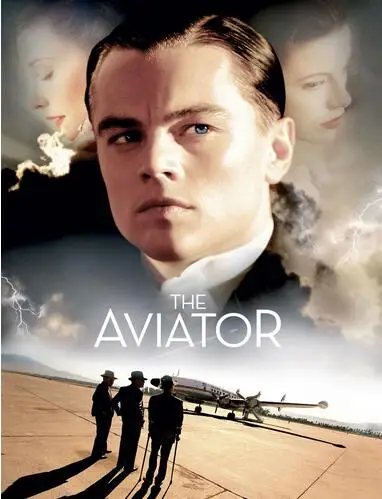 Фильм печать