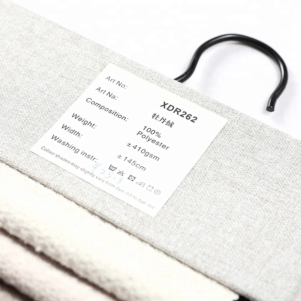 Italian Upholstery Jacquard Soft Linen Fabric