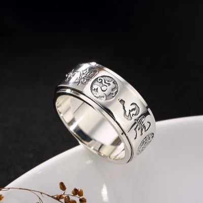 Real 925 Sterling Silver Rings For Men Carving Chinese Mythical Four Animals Dragon Tiger Tortoise Bird Rotatable Vintage Rings