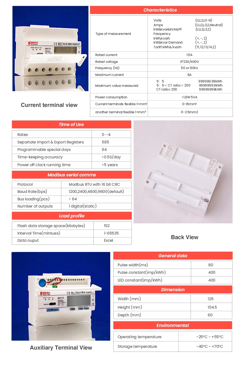 1-EM737-CT_04.jpg