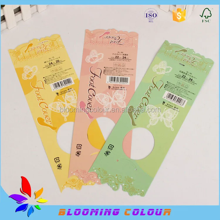 Factory selling custom socks hang tag,printed center folded socks tag