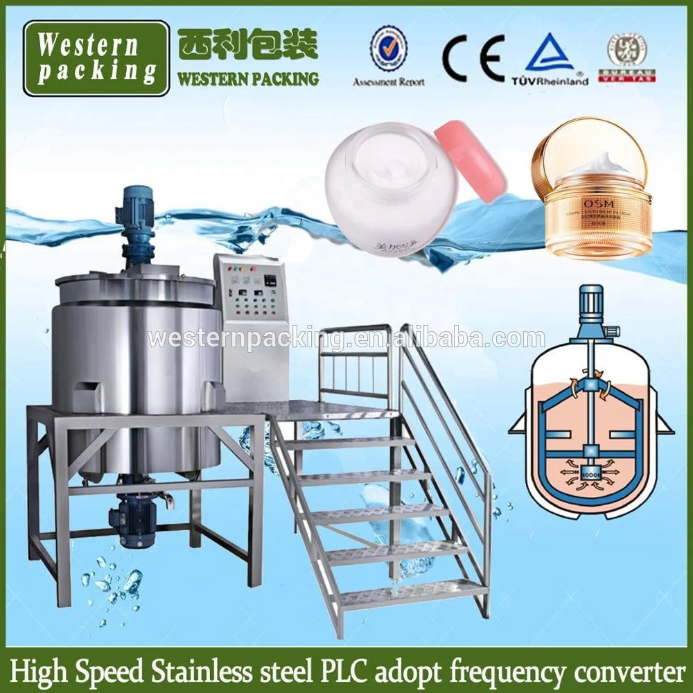 TUV,CE,GMP cream homogenizer mixer