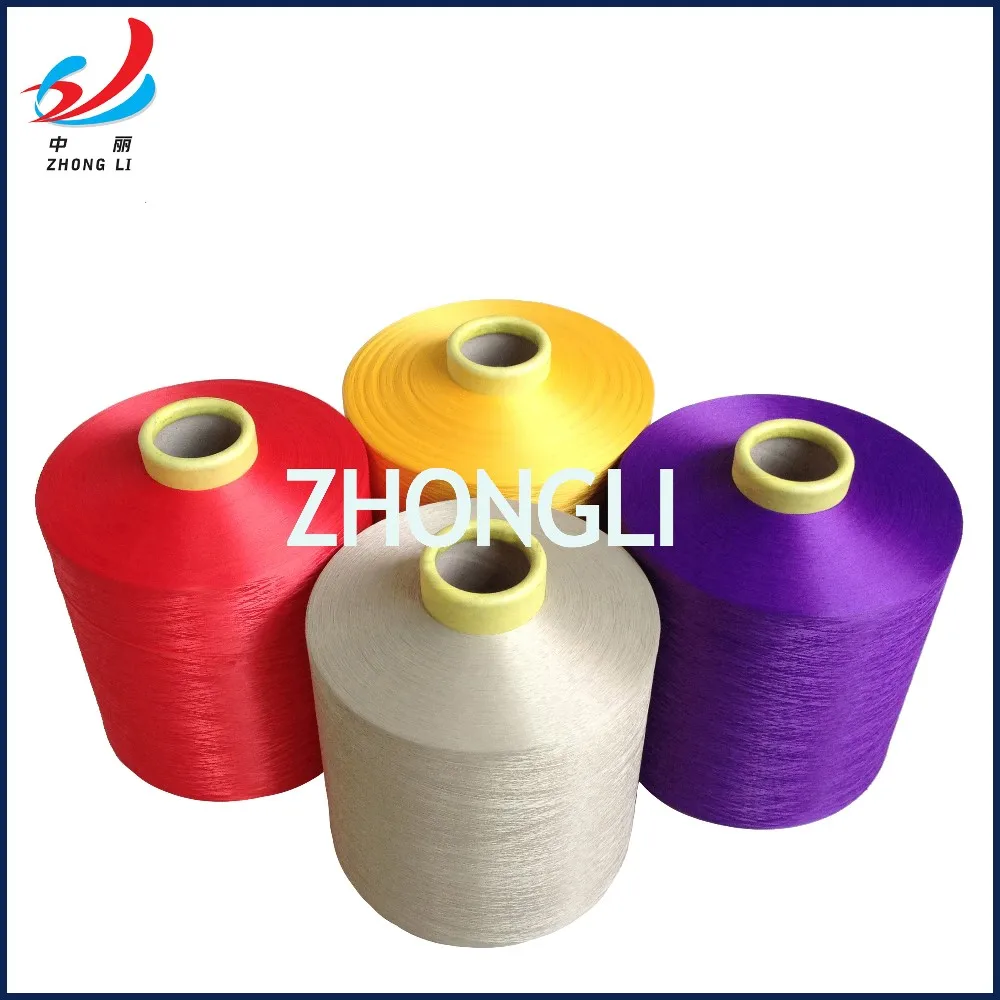 Hot  DTY polyester filament yarn 150D--600D  sd  zhongli C grade