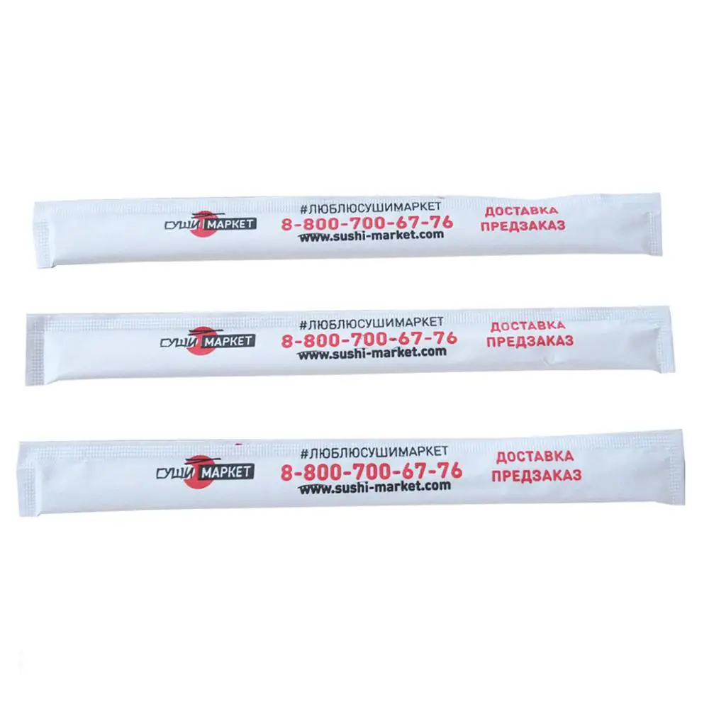 Bamboo Disposable Chop sticks Full Paper Sleeve Custom Chopsticks