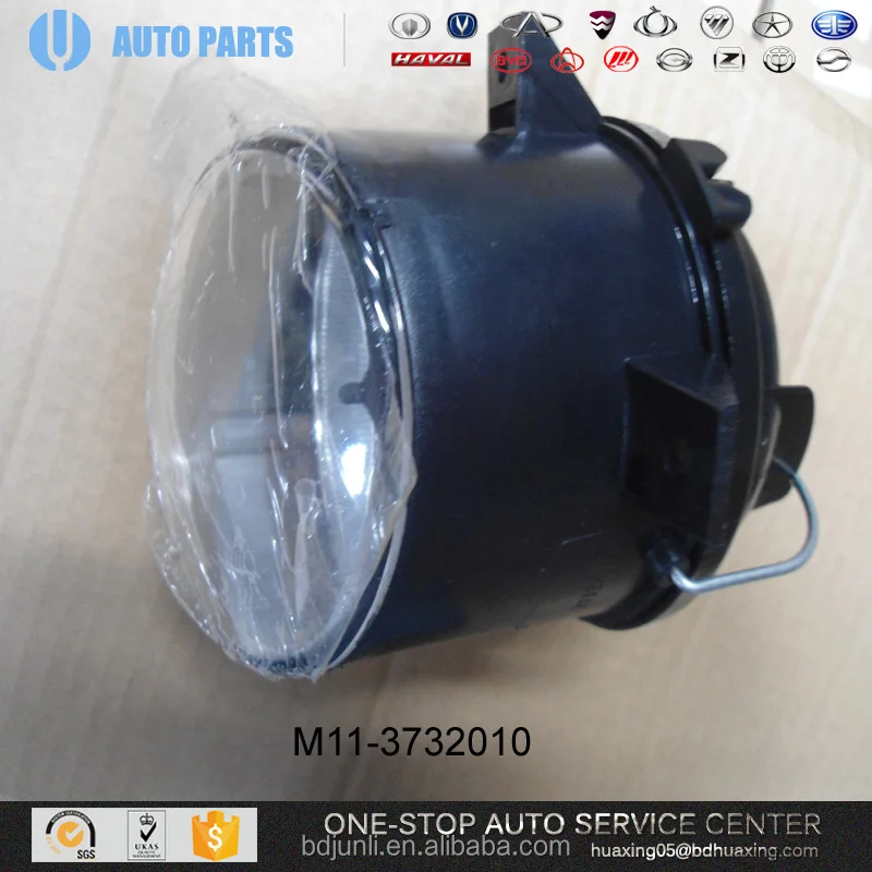 WHOLESALE M11-3732010 Front left fog lamp assembly OF CHERY AUTO PARTS IN DUBAI