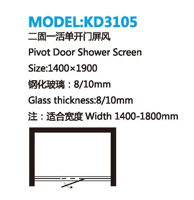 KMRY Opening Prefab Shower Room Cabin Dubai Shower Enclosure  Pivot Hinge Bathroom Shower Glass Door