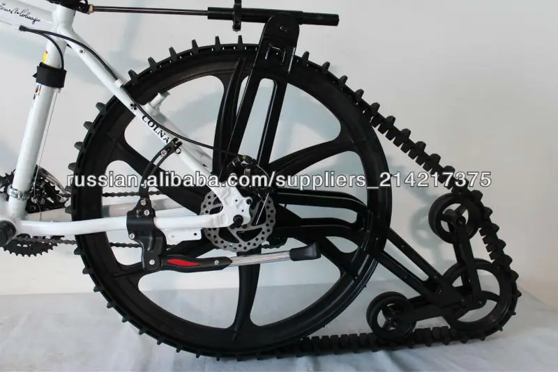 Снег велосипед наборы преобразования Ktrack колеи лыж, покататься на велосипедах в снегу, катание на лыжах велосипеда