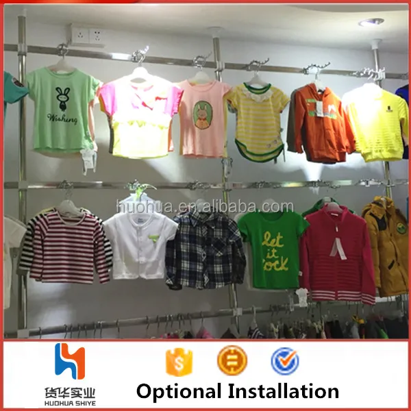 huohua wholesale clothes rack electric ceiling
