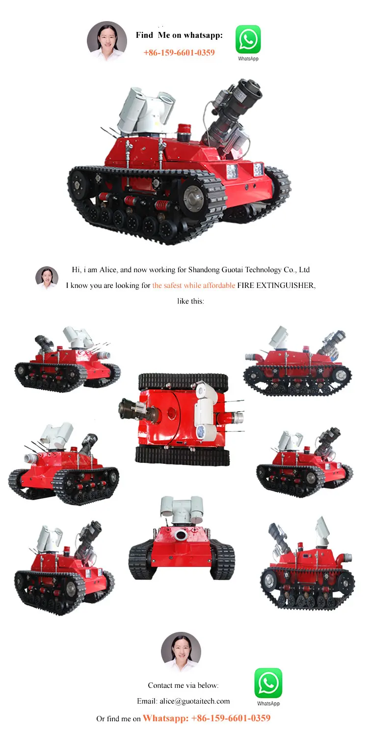 Уникальный мобильный пожарный робот действовать сейчас