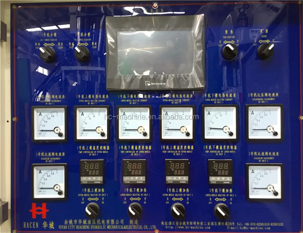 Автоматическая вакуумная формовочная машина для резины производства чехлов сотовых телефонов