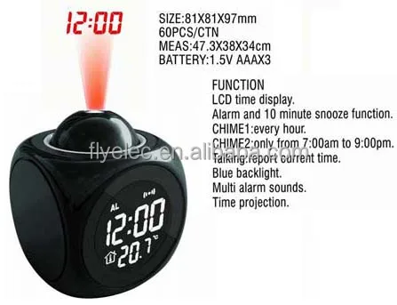 Funny EN ES Languages LCD display time 180 degree rotate talking projection alarm clock