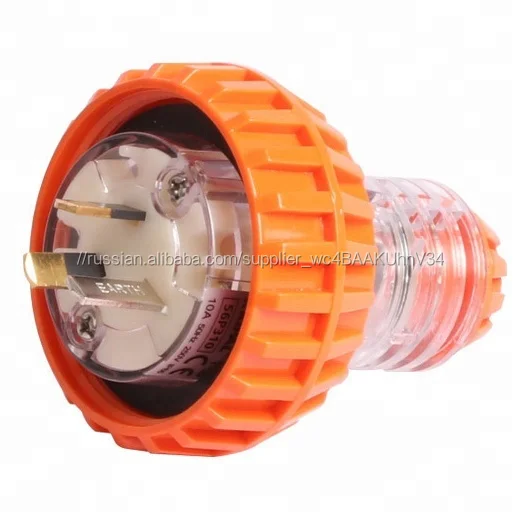 IP67 Австралия стандарт 56P310 3pin 250 В ac 10A 10amp водонепроницаемый открытый промышленных Электрический разъем питания