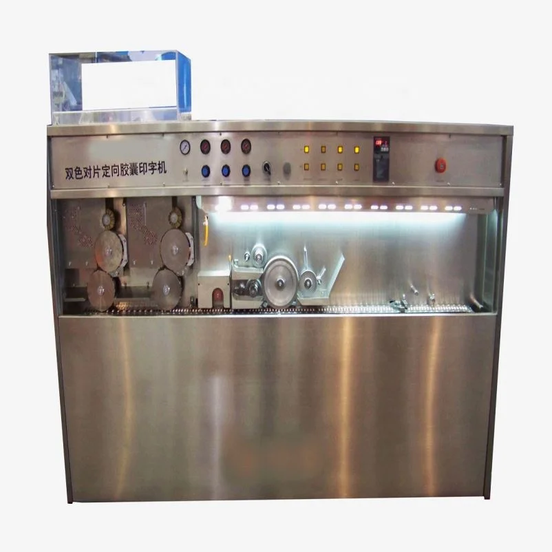 Promotional Wholesale   Tablet 1#2#Capsule Printing Machine