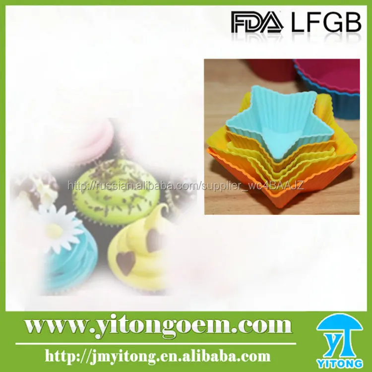 2015 китайский экспорт обычай кекс коробки alibaba вход