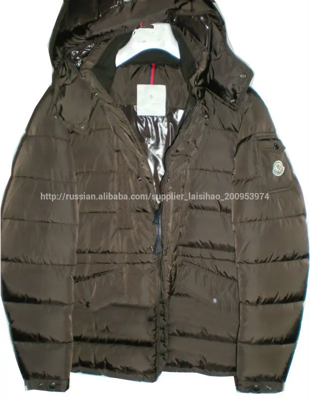 2014 зимняя куртка для муёчин фабрика фарфора