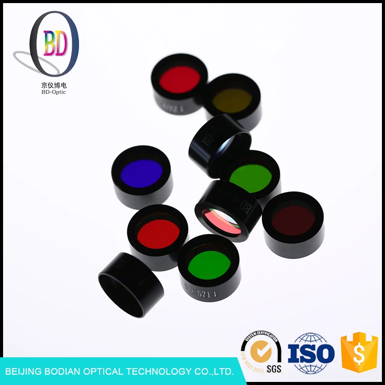 BK7 Narrow bandpass optical filter 8mm diameter nm wavelength optical glass lens